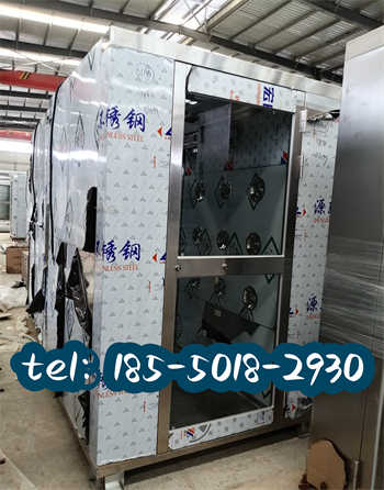 江苏304不锈钢物料吹淋室