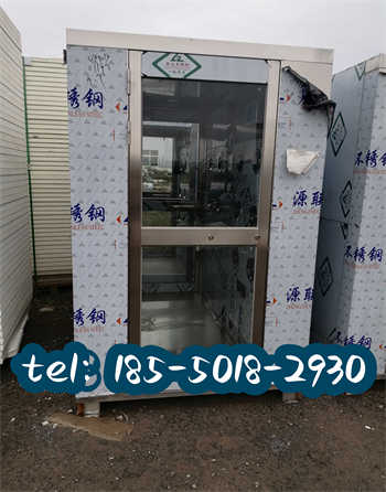 全不锈钢风淋室