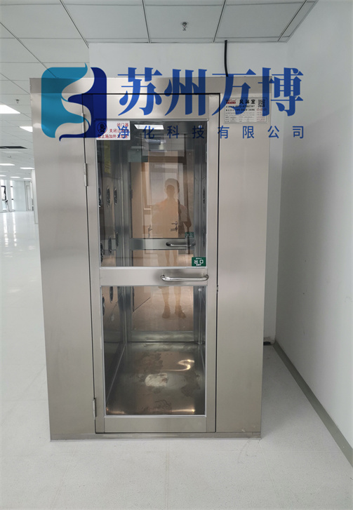不锈钢风淋室